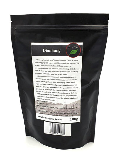 Dianhong tea package